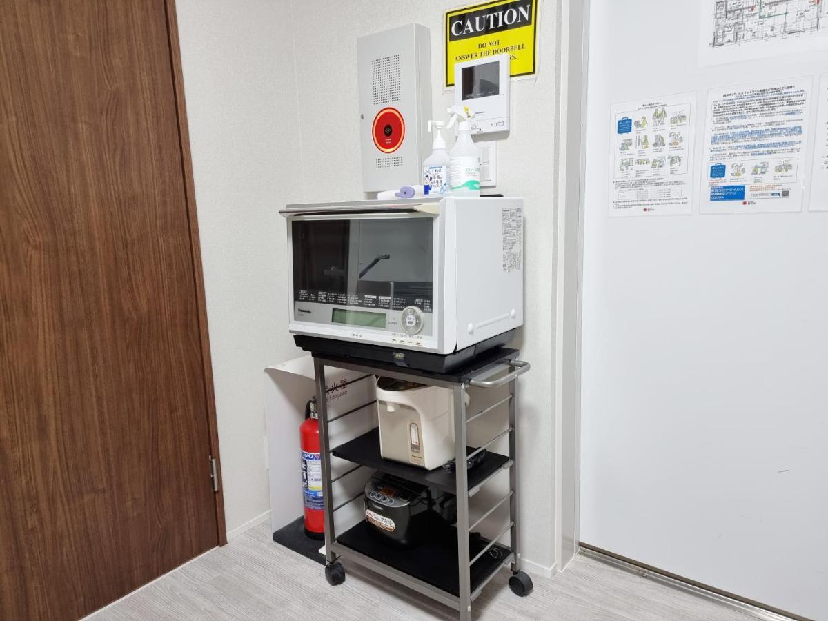 Lien 西新宿 Tokyo Dış mekan fotoğraf